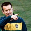 Dunga i jego Brazylia może nie wygrywają olśniewająco, ale wygrywają