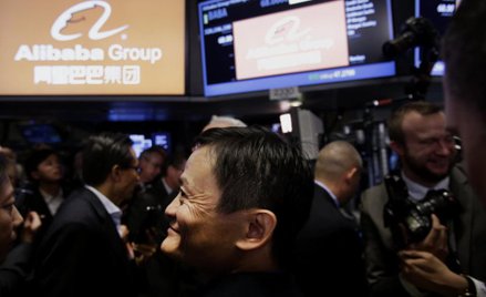 Z opóźnieniem rozpoczął na największej amerykańskiej giełdzie New York Stock Exchange debiut chiński