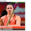 Złoto jest ukryte w wodzie