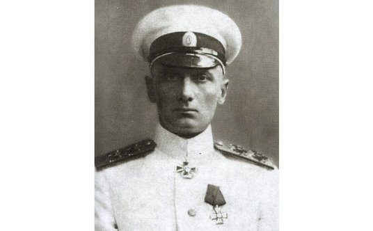 Aleksandr Wasiljewicz Kołczak (1874–1920)