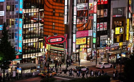 Wzrost bankructw w Japonii