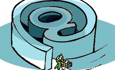 Zasady w e-handlu: Regulamin reklamacji towarów