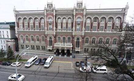 Bank centralny ukrainy