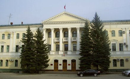 Budynek Dumy obwodowej w Briańsku