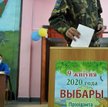 USA: Wybory na Białorusi nie były ani wolne, ani uczciwe