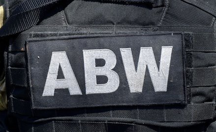 Funkcjonariusz Agencji Bezpieczeństwa Wewnętrznego