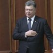 Prezydent Ukrainy Petro Poroszenko