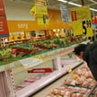 Inflacja jednocześnie spadła i wzrosła