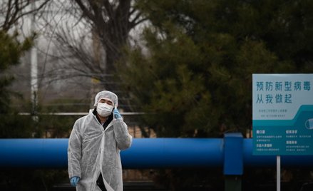 Pekin boi się wirusa. Władze chcą kontrolować tłum