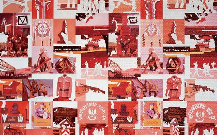 Krzysztof Wróblewski „Stocznia/Westerplatte” z cyklu „IZOFORMY”, 2006