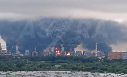 W Moskwie znów płonie rafineria