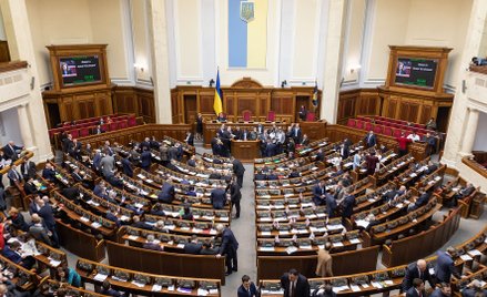 Rada Najwyższa Ukrainy