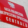 Kasa Rolniczego Ubezpieczenia Społecznego (KRUS)