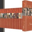 Janko z Czarnkowa – Kroniki