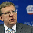 Aleksiej Kudrin