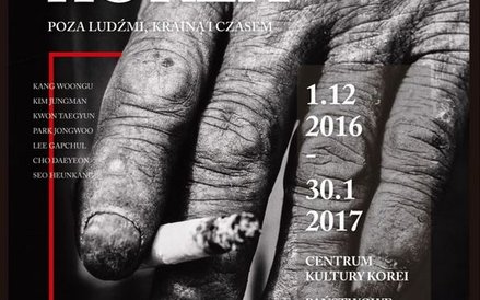 Plakat wystawy Imaging Korea - Poza ludźmi, krainą i czasem