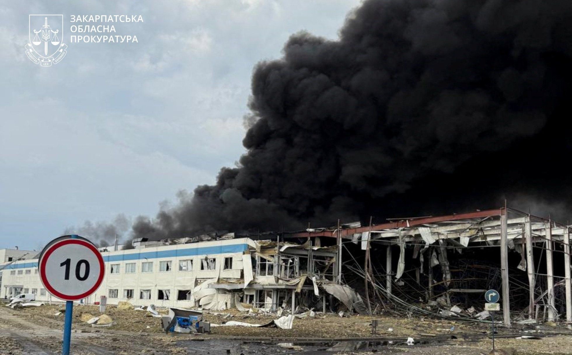 Ukraińcy: Rosjanie zaatakowali amerykański zakład produkujący elektronikę