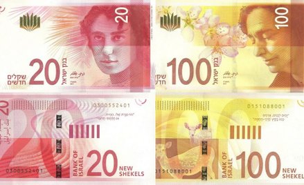 Ortodoksyjni Żydzi zamazują banknoty, bo są na nich kobiety