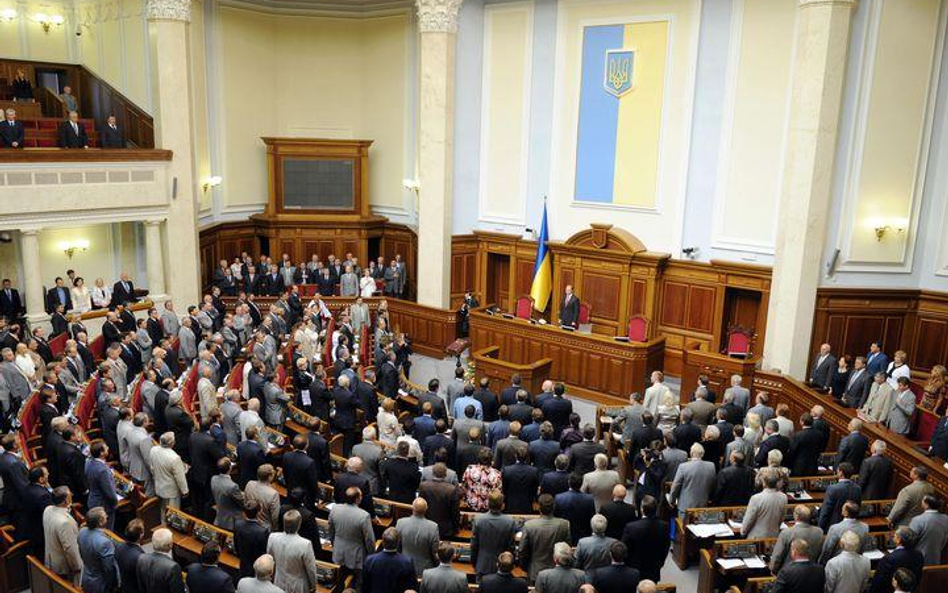 Ukraiński parlament