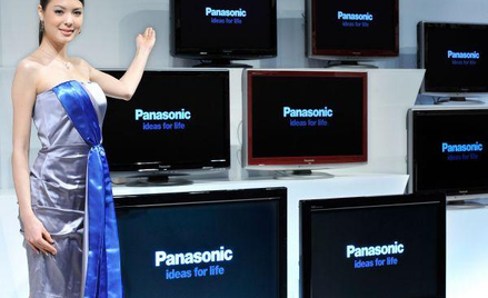Panasonic oczekuje rekordowej straty
