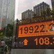 Hongkong: pięć największych IPO na świecie. Giełda pęka?