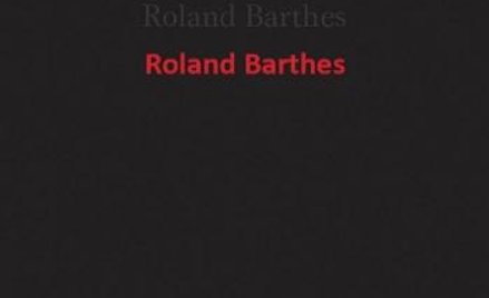 Piana zjawisk, energia rozproszenia