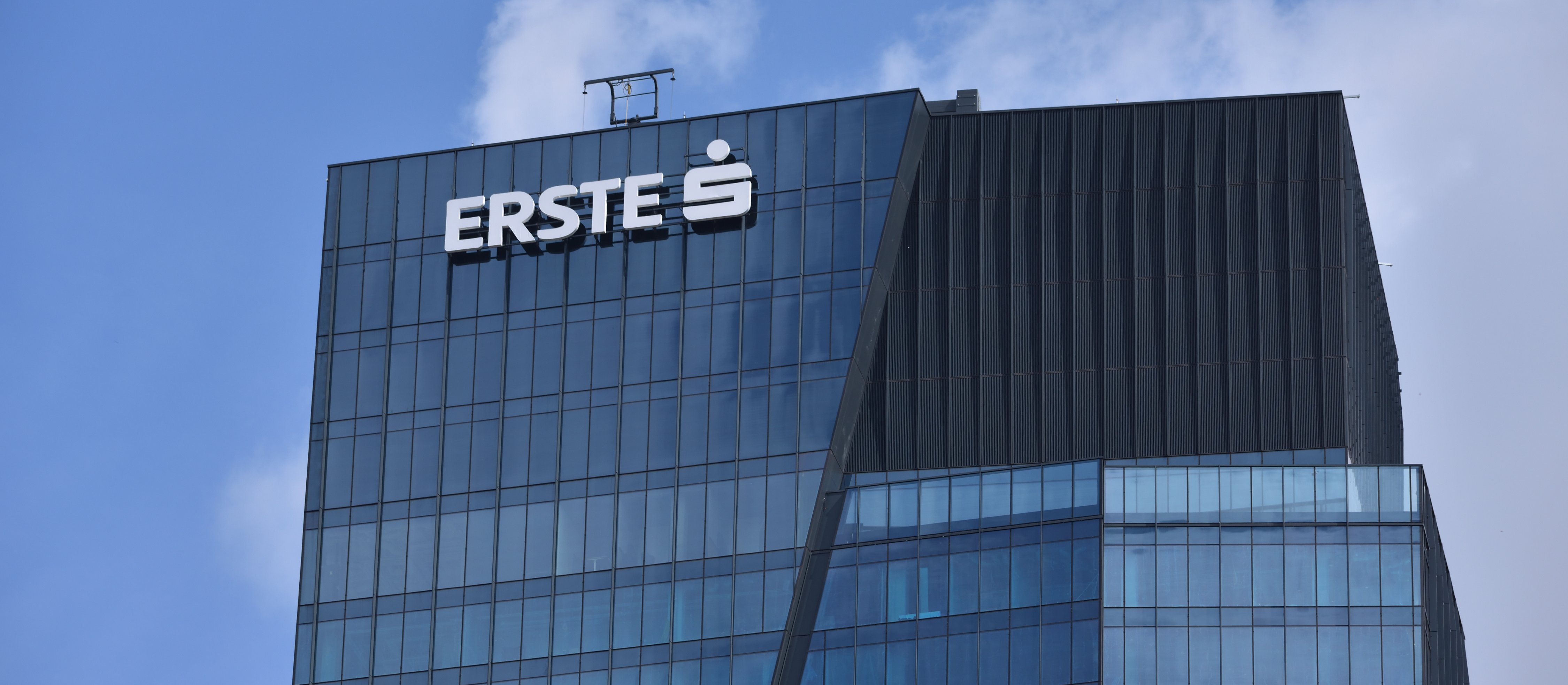 Erste chce zwiększyć udział w Erste Bank Polska. Wezwanie planowane na listopad