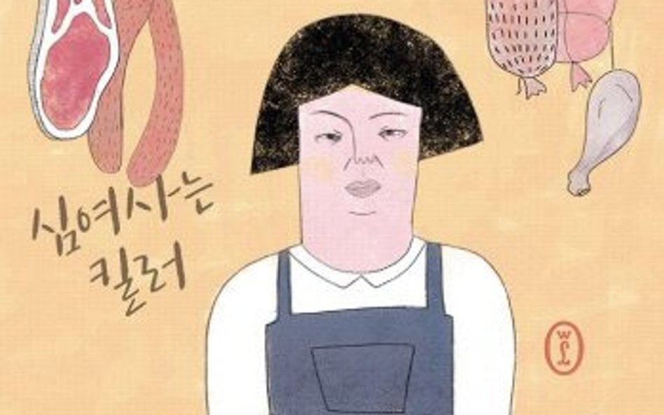 „Mordercza pani Shim”: Absurd wymaga zabójstwa