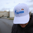 Gazprom nie wypłaci dywidendy za 2022 rok