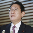 Fumio Kishida
