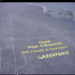Greenpeace zniszczyło światowego dziedzictwa UNESCO