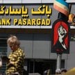 Departament Skarbu USA grozi sankcjami bez ostrzeżenia instytucjom finansowym, które nadal robią int