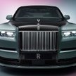 Rolls-Royce Phantom Series II