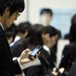 Ryzykowna Internetowa rewolucja w komórkowym świecie