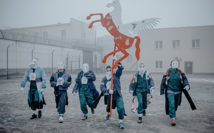 Kultura i Sztuka (zdjęcie pojedyncze): 3. miejsce - Michał Szlaga, freelancer