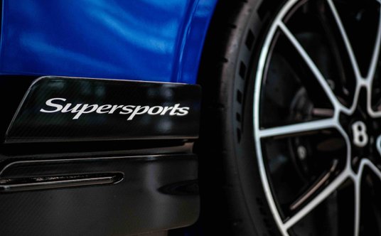 Bentley Supersports