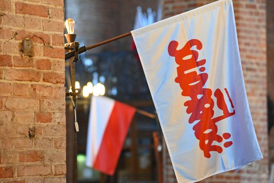 Obchody 44. rocznicy podpisania Porozumień Sierpniowych i powstania NSZZ „Solidarność”