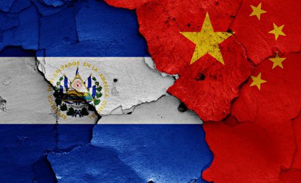 Financial Times: Salwador wybrał Chiny