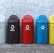 Recykling odpadów
