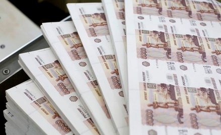 Szwajcaria zamyka drzwi przed Rosją
