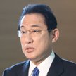 Fumio Kishida
