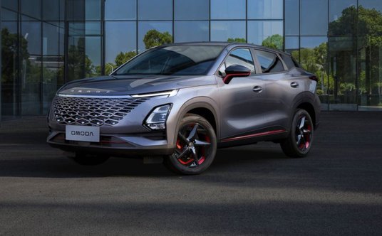 Omoda 5