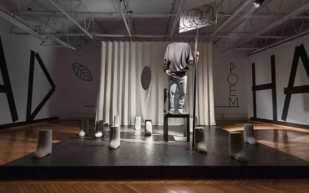 Honza Zamoyski, „A-NA-TO-MY”. Fot. Bartosz Górka