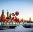 Ruch lotniczy nad miastami mundialu będzie zamknięty