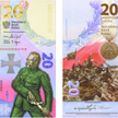 Pierwszy polski pionowy banknot upamiętni Bitwę Warszawską