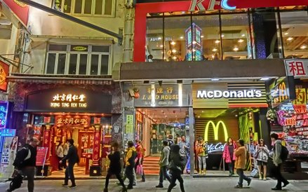 Restauracje sieci McDonald's i KFC w Pekinie