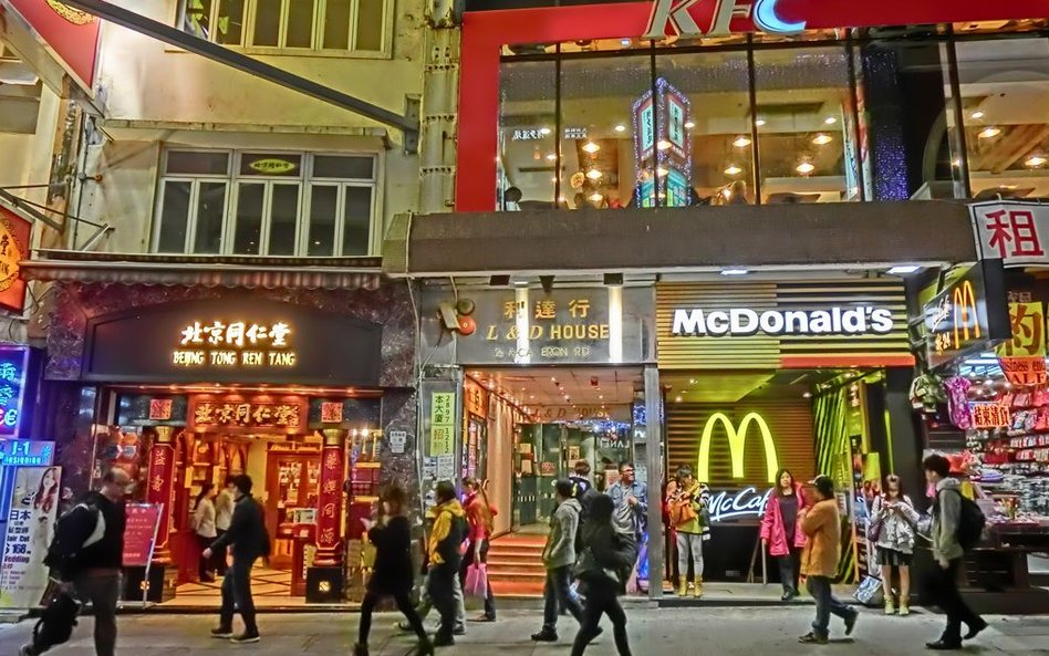 Restauracje sieci McDonald's i KFC w Pekinie