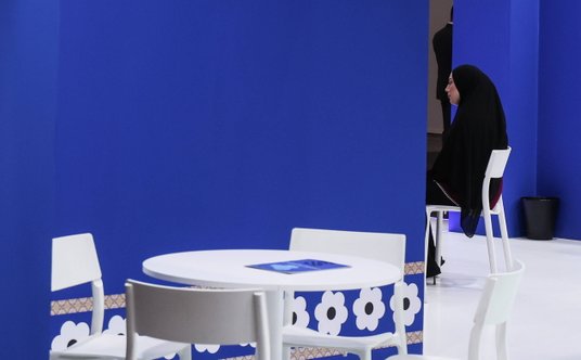 Stoisko Iraku bez gości i prawie bez opieki