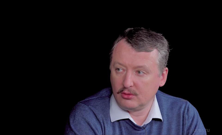 Igor Striełkow