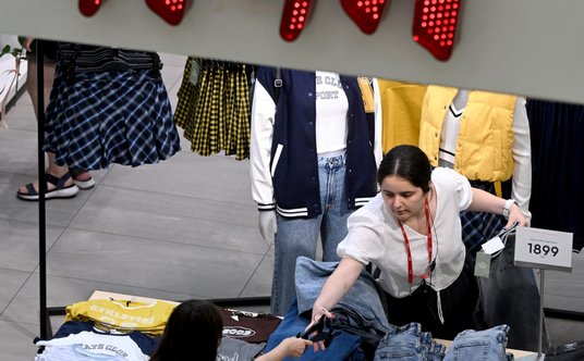 Centrum handlowe Metropolis w Moskwie